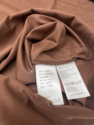 T-Shirt Sunspel XL Castanho