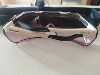 Gafas Protección Láser