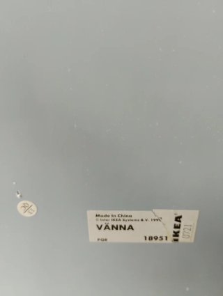 Specchio a figura intera dorato Ikea