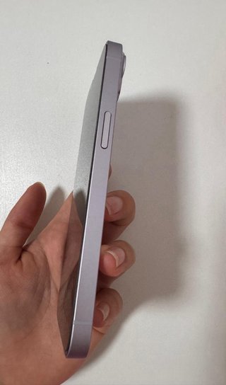 iPhone 14 Viola