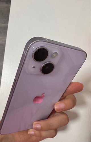 iPhone 14 Viola