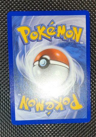 Pokémon - Kangaskhan 204/182 Rivali Predestinati