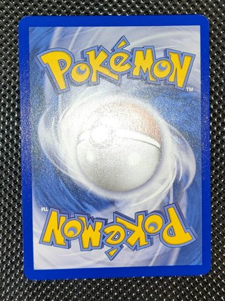 Pokémon - Kangaskhan 204/182 Rivali Predestinati