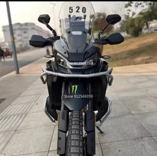 Defensas Inferiores CFMoto 800MTX