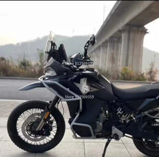 Defensas Inferiores CFMoto 800MTX