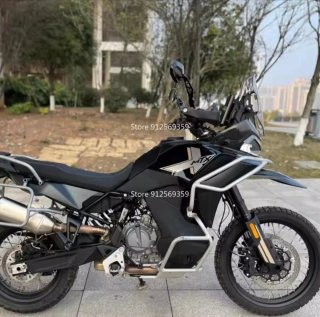 Defensas Inferiores CFMoto 800MTX
