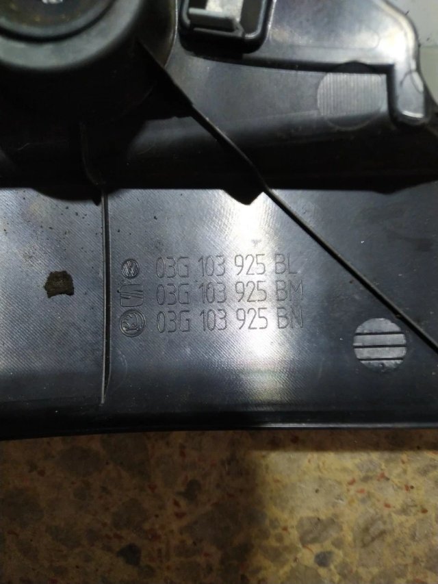Tapa motor VW  105cv