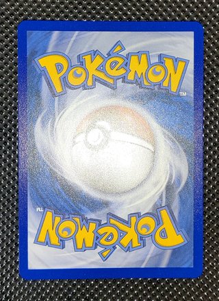 Pokémon - Dondozo ex 066/182 Rivali Predestinati