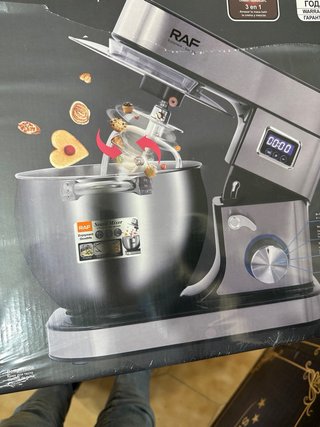 Batidora Amasadora Profesional RAF 1800W 8L Acero