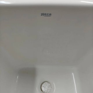 Pila de lavar Roca