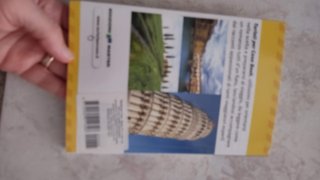Guida turistica Toscana e Firenze