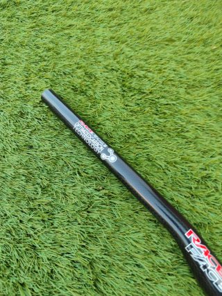 MANILLAR CARBONO 700 mm NUEVO