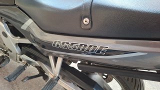 Motocicleta Suzuki GS 500E Naked