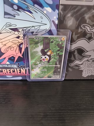 Lote 5 Black Bolt Pokémon TCG Coreano