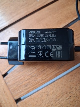 CARGADOR ASUS