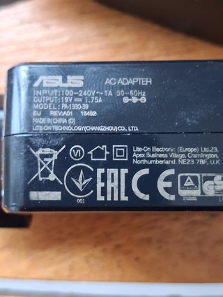 CARGADOR ASUS