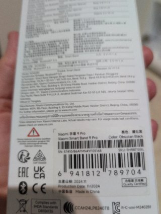 Xiaomi Smart Band 9 Pro Negra