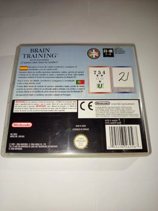 Brain Training Dr Kawashima Nintendo DS PAL