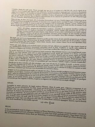 Litografías Julià Mateu Els Àngels Quantics