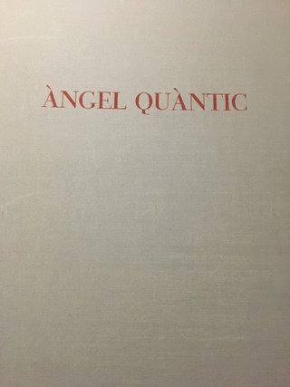 Litografías Julià Mateu Els Àngels Quantics