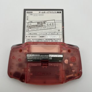 Nintendo Game Boy Advance Milky Pink Rosa AGB-001