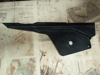 Protector Cadena Puch