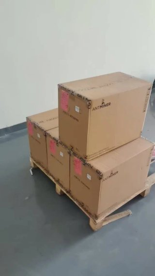 ANTMINER L7 x4 9050H