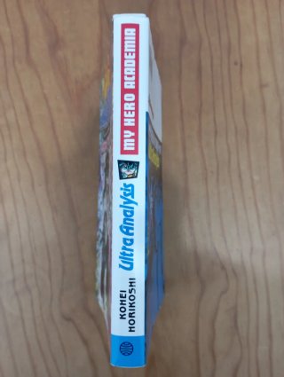 My Hero Academia Ultra Analysis
