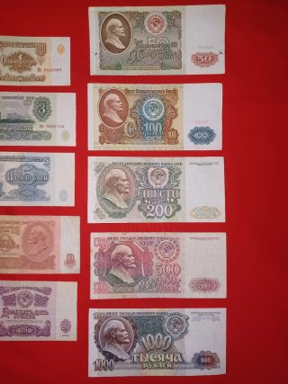 10 Billetes URSS (Unión Soviética)