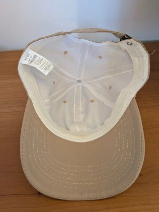 Gorra beige Alehop