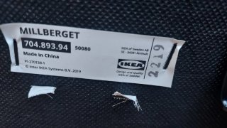 Poltrone in similpelle Ikea nere