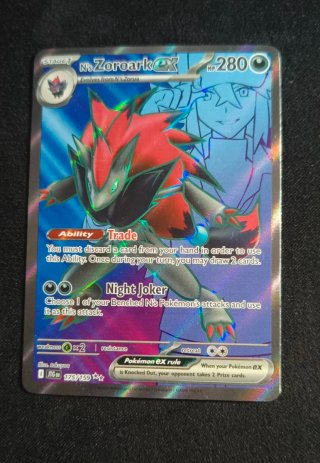 N's Zoroark-EX Carta Pokémon JCG EN 175/159