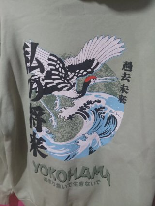 Sudadera verde estilo japonés