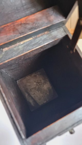 Caja baúl decorativo madera vintage