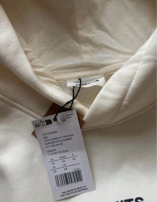 Sudadera Off Limits Beige UNISEX