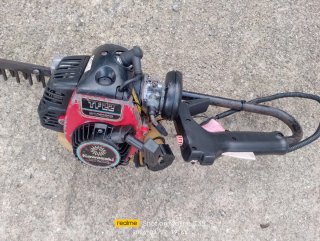 Cortasetos Kawasaki TF22
