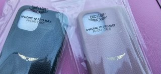 Fondi per iPhone 12 Pro Max - Nuove e sigillate