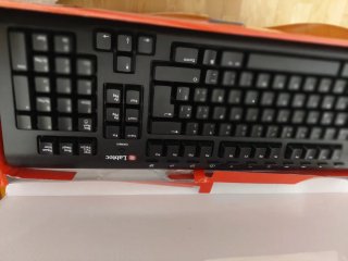 Teclado Multimedia Netway NW429