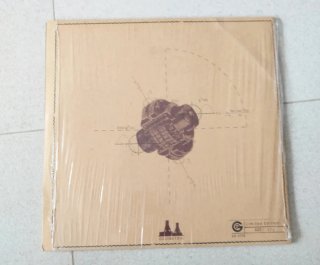 Vinilo Esplendor Geométrico Re-Pulsión