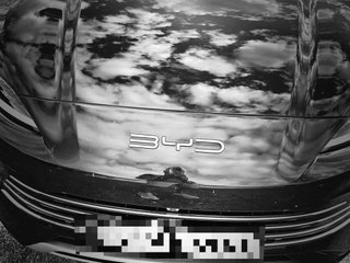 BYD Seal U