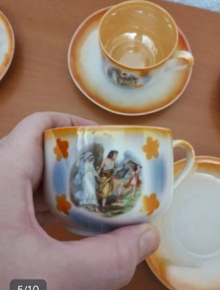 Juego café porcelana vintage años 50