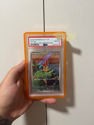 Pokemon Victini PSA 10 Japonés SV11B
