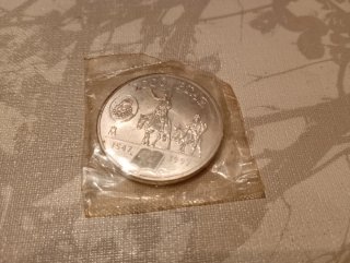 Colección de monedas españolas Serie Numismática