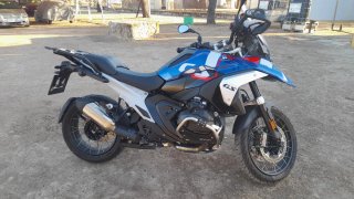 BMW R1300GS Thropy