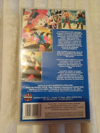 Fist of the North Star VHS (Español)