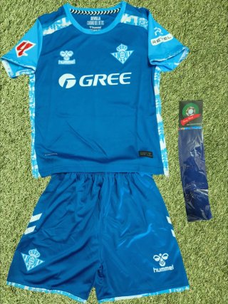 Equipación completa verdiblanca