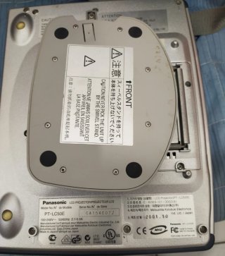 Proyector Panasonic Antiguo