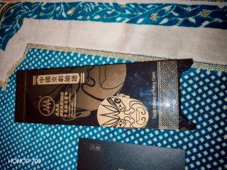 Biombo decorativo chino colección