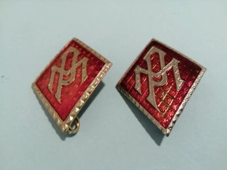 Insignias militares romboidales esmaltadas