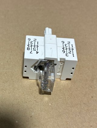 Duplicadores Conexión RJ45 Ethernet